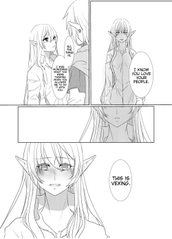 Page 12 of Yoru Meigen | Night mystery