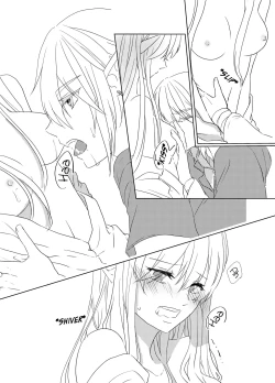 Page 17 of Yoru Meigen | Night mystery