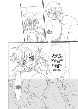 Page 21 of Yoru Meigen | Night mystery