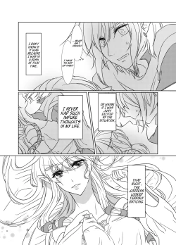 Page 3 of Yoru Meigen | Night mystery