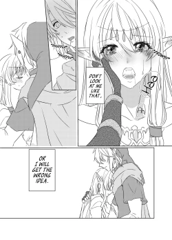 Page 8 of Yoru Meigen | Night mystery