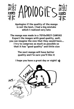 Page 27 of Kanojo wa Sono Dress ni Awanakareba Naranai. | She needs to fit in that dress