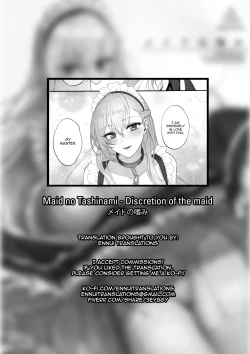 Page 27 of Maid no Tashinami - Discretion of the maid