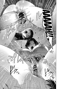 Page 73 of Haha to Majiwaru Hi | The Day I Connected With Mom