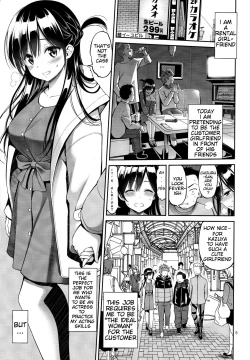 Page 4 of Rental Kanojo Osawari Shimasu 02