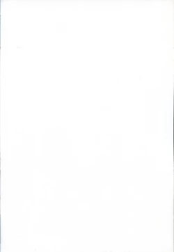 Page 39 of KANAKAN Kankan Chikan!