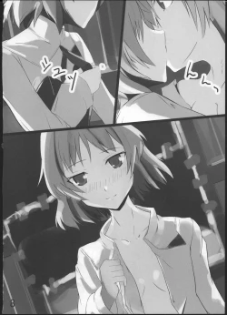 Page 8 of GoldenBat#10