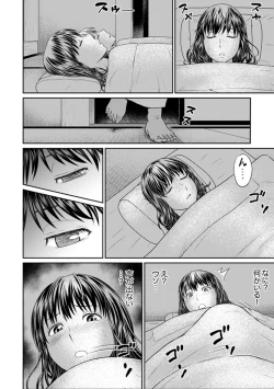 Page 30 of Zetsurin Tera de Hitozuma SEX Shugyou ~ Yada … Juushoku no Futoi no de Itchau!