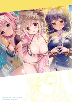 Page 4 of Summer Diary