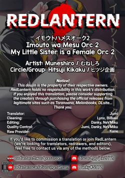 Page 34 of Imouto wa Mesu Orc 2 | My Little Sister is a Female Orc 2