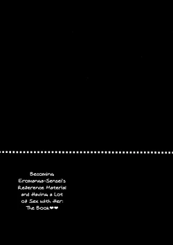 Page 14 of Eromanga Sensei no Shiryou ni Natte Ippai Pakopako Suru Hon | Becoming Eromanga-Sensei's Reference Material and Having a Lot of Sex with Her: The Book