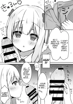 Page 6 of Eromanga Sensei no Shiryou ni Natte Ippai Pakopako Suru Hon | Becoming Eromanga-Sensei's Reference Material and Having a Lot of Sex with Her: The Book