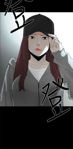 Page 42 of 代理孕母 1Manhwa