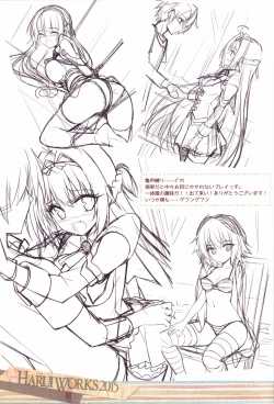 Page 12 of HARUI WORKS 2015