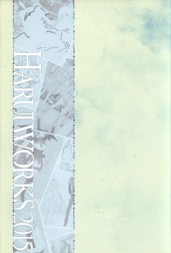 Page 2 of HARUI WORKS 2015