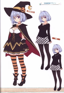 Page 31 of HARUI WORKS 2015