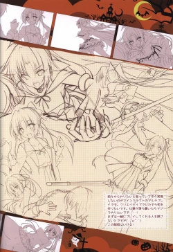 Page 43 of HARUI WORKS 2015