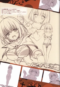 Page 46 of HARUI WORKS 2015