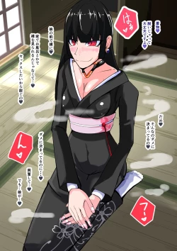 Page 29 of Futanari Dorei Gakuen-ka Keikaku 8