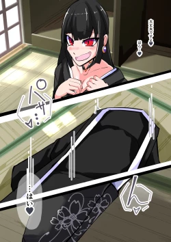 Page 30 of Futanari Dorei Gakuen-ka Keikaku 8