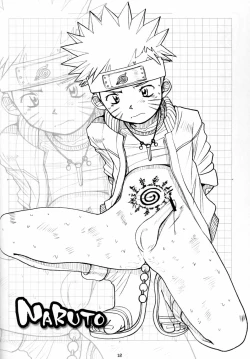 Page 11 of Boys Factory 29.7