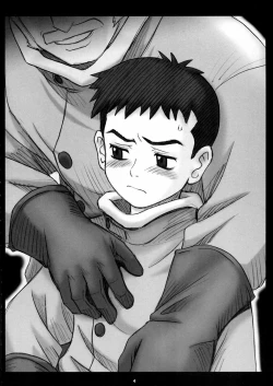 Page 3 of Boys Factory 29.7