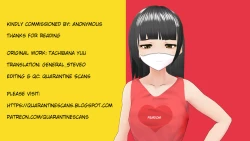 Page 35 of Kanojo no ides