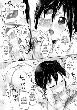 Page 23 of Kodomo to Okuchix!