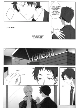 Page 22 of Harinezumi Dilemma | Hedgehog's Dilemma