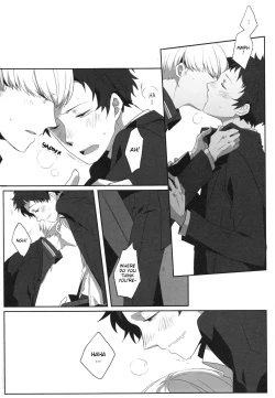 Page 33 of Harinezumi Dilemma | Hedgehog's Dilemma