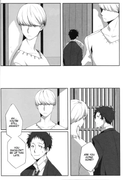 Page 43 of Harinezumi Dilemma | Hedgehog's Dilemma