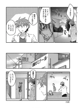 Page 128 of Yankii musume ni natsukarete kotoshi mo juken ni shippai shisou desu vol.3