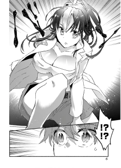 Page 8 of Yankii musume ni natsukarete kotoshi mo juken ni shippai shisou desu vol.3