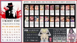 Page 19 of Ochitsuma~Slave Wife Ch.1