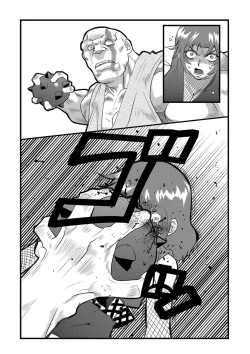 Page 95 of Ryona King Vol. 4