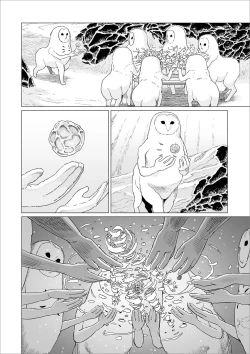 Page 50 of Ryona King Vol. 6