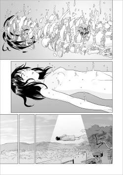Page 51 of Ryona King Vol. 6