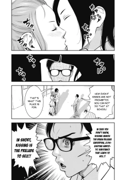 Page 21 of AKAI RINGO Ch. 1