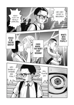 Page 31 of AKAI RINGO Ch. 1