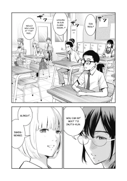 Page 4 of AKAI RINGO Ch. 3