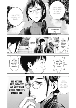 Page 5 of AKAI RINGO Ch. 4