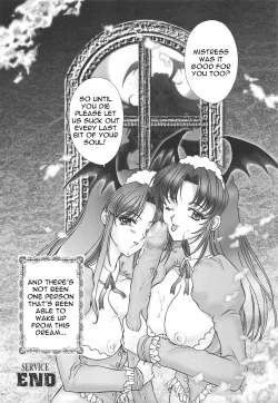 Page 113 of GG Soushuuhen 1