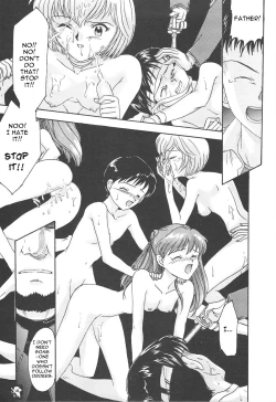 Page 132 of GG Soushuuhen 1