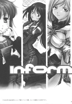 Page 142 of GG Soushuuhen 1