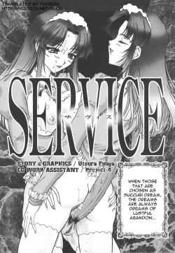 Page 94 of GG Soushuuhen 1