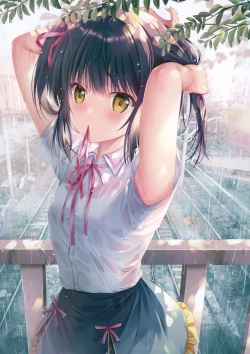 Page 9 of Summer Diary