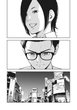 Page 24 of AKAI RINGO - RAW 1 Ch