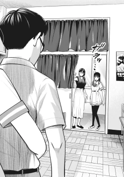 Page 25 of AKAI RINGO - RAW 3 Ch