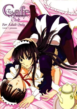 Page 42 of Cafe Tea Ceremony Club