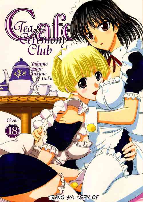 Download Cafe Tea Ceremony Club